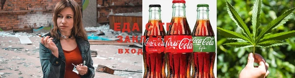 гидра Лиски