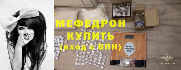 тгк Липки