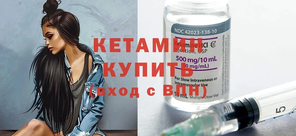 тгк Липки