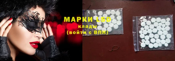 тгк Липки