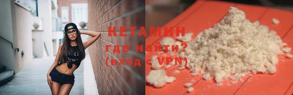 тгк Липки