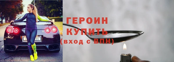 тгк Липки