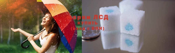 кокаин премиум Лихославль