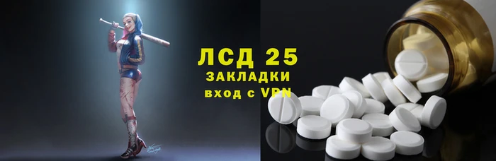 кокаин премиум Лихославль