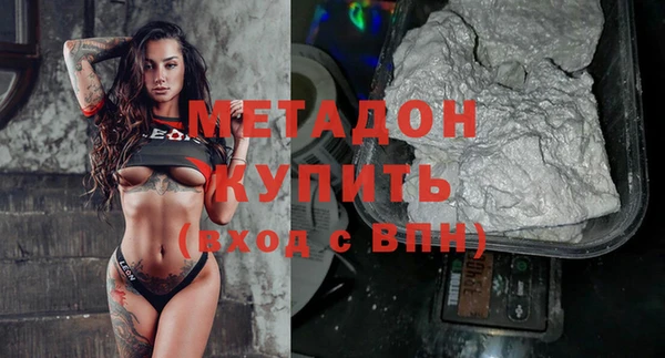 гидра Лиски