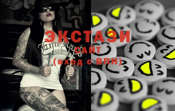 тгк Липки