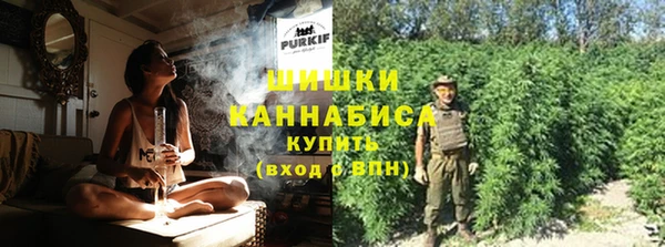 кокаин премиум Лихославль
