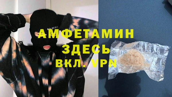 тгк Липки