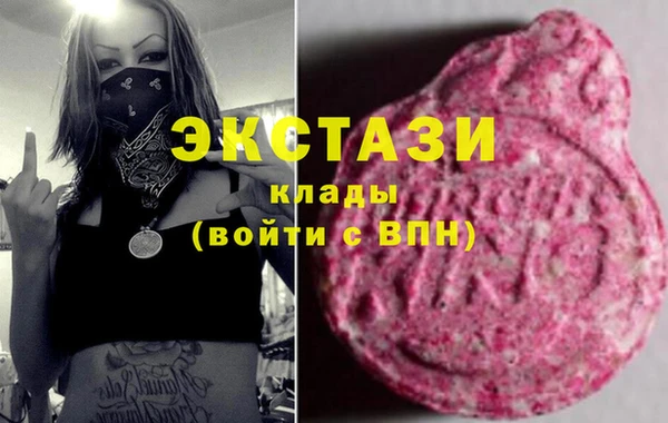 тгк Липки