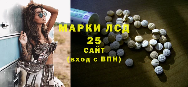 кокаин премиум Лихославль