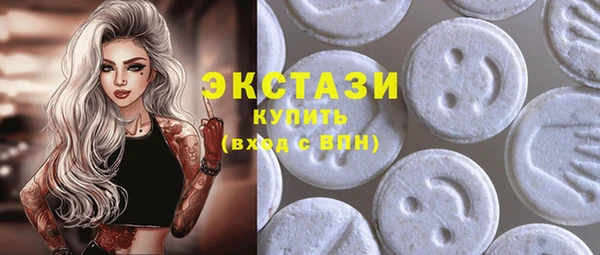 кокаин премиум Лихославль