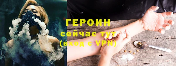 тгк Липки