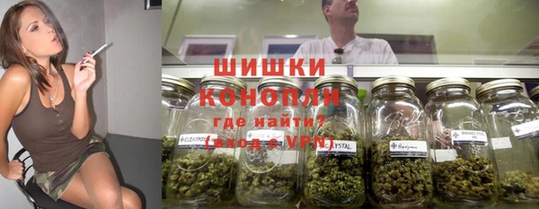кокаин премиум Лихославль